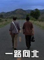 海报中，主角杨幂虽然表情恐怖，但依旧清凉上阵，大演“出水芙蓉”的湿身戏码。