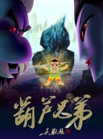 大师班成都站王晶拄拐讲课，还原电影人的坚持和操守，让全场影迷无不敬仰。