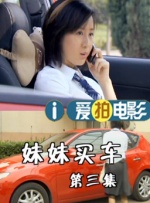 《霍比特人2》推”拜年”视频 马丁·弗瑞曼贺岁 2014-01-26 跃的新一代“华生”马丁·弗瑞曼出镜亮相，提前恭祝中国的影迷朋友们马年大吉。