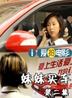 创作《七七事变》分镜头脚本时，搭档李前宽在写下“壮哉，卢沟桥！