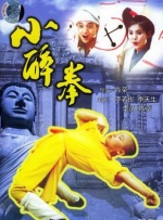 IP、动作剧情、文艺新作、进口外片……2024暑期档影片持续上新，为观众打造丰富多元的电影之夏，有笑有泪，更有惊喜和感动。