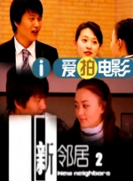 进口片方面，《玛丽和麦克斯》、《坏蛋联盟2》两部高口碑动画强势来袭，“神秘博士”大卫·田纳特主演的舞台剧电影《麦克白》将接棒《初步举证》带观众感受剧场魅力。