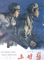 2020-04-27 最近，纪录片《文学的日常》上线。