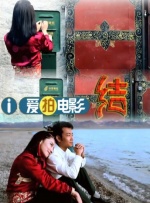 孙俪不理婚变传闻挺肚逛街 看童裙二胎疑为女儿 2014-04-04 前不久孙俪发微博“再见，爱情！