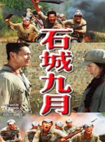 []独家原创稿件，未经授权不得转载，违者将追究其相关法律责任 标签： 今日影评2026元旦档用武之地 ： 相关新闻 AI创作时代，你的“作品”到底算不算你的？