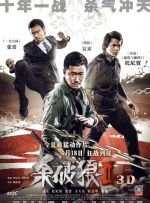 主演新剧《肯尼迪》聚焦著名政治家族 据外媒，“法鲨”迈克尔·法斯宾德将主演全新剧集《肯尼迪》。