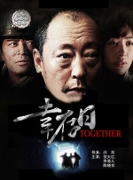 2026-02-28 电影频道在塞尔维亚承办“欢乐春节”中国电影周2026-02-28 “搞砸”也需要技巧？