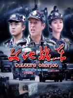 路边摊