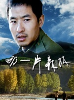 巩俐白衣黑裤简约亮相时装周 透露新电影正筹拍 2013-04-11 4月10日晚，国际巨星巩俐一身利落裤装现身上海时装周的首秀，她的出现无疑在现场投放了巨型炸弹，场面秩序瞬间失控。