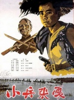 亨利·卡维尔证实白富美女友怀孕 2024-04-18 盖·里奇新作《绝密型战》将于4月19日在北美上映，影片也在北美展开一系列造势互动，作为影片主演之一的“亨超”亨利·卡维尔也与女友娜塔莉·维斯库索出席了活动。