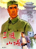 讲述同一世界观全新故事 6 马律师回归！