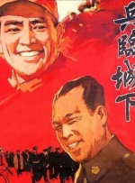 [page] 《戒烟不戒酒》公映 朱时茂、陈佩斯演绎经典 2011-02-03 朱时茂的导演处女作、邬君梅、陈佩斯、杨恭如、英达联合主演的全家欢喜剧《戒烟不戒酒》于3日正式在全国公映。