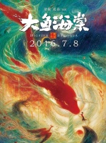 天天爽夜夜爽夜夜爽精品
