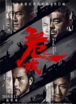 现场不仅有10辆F1赛车撑场，除了主创约瑟夫·科辛斯基、 戴 《F1：狂飙飞车》中国首映礼 布拉德·皮特驰骋赛场 2025-06-26 近日，电影《F1：狂飙飞车》在北京举办中国首映礼。