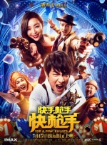 电影《小丑2：双重妄想》将于《小丑》上映五周年的纪念日，10月4日在北美上映，10月16日在内地上映。