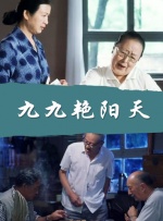 博纳总裁于冬坦言，《蛟龙行动》是中国军事类型片的里程碑式挑战：“潜艇戏份电光火石，却需跨时空拍摄数月。