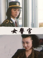 《戴安娜》首映娜奥米秀春光 曾两度拒绝演王妃 2013-09-06 当地时间9月5日，英国伦敦，娜奥米·沃茨现身莱斯特广场，出席她主演的新片《戴安娜》的首映礼，同时出席的还有戏中男演员纳威恩·安德利维斯。