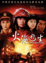 8.27电影频道将播出经典动画《猫和老鼠》电影版_电影策划_ 消息 首页 新闻 视频 大片 影库 CCTV6 VIP影院 搜索 电影 星闻 独家 更多 专题 图片 视频 滚动 首页 新闻 大片 影库 CCTV6 VIP影院 客户端 电影网>新闻>原创深度策划 8.27电影频道将播出经典动画《猫和老鼠》电影版 时间：2025.08.27 ： ： 《猫和老鼠：星盘奇缘》剧照专稿 什么，它俩居然穿越来中国了？