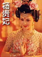 最新一期的《院线上新》带着我们走进5月上映的新片，看看“魔法师”们的故事。