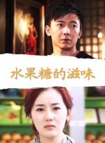 《怪奇物语5》发布动态角色海报 8 《小丑回魂》前传《欢迎来到德里镇》曝最终预告 9 谢尔比家族回归！
