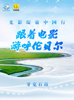 2018-08-10 上周五（8.