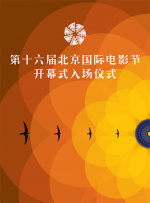彭昱畅《都挺好》上线 秒怂“蒙猫”还想接吻戏？