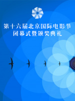 陈奕迅录制广告片 讲述音乐中的激情展不羁一面 2011-03-24 3月23日，陈奕迅担任某运动品牌代言人，在该品牌发布的影片中，陈奕迅不仅展示了自己舞台，更体现了他对音乐的理解。