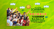 剧集《夜魔侠：重生2》定档2026.3.42025-10-21 更多 相关电影 加菲猫家族 导演：马克·汀戴尔 主演：克里斯·帕拉特 等 预告片 一周星闻榜 1法鲨归来！