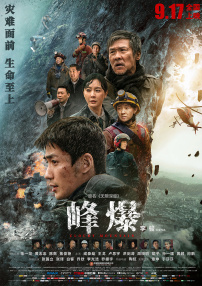 文/迪莫 []稿件，转载请注明。