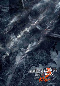 张子枫与UFC冠军张伟丽⾸次合作担任主演，分别饰演遭遇人生挫折的都市女孩和沉默坚韧的海岛女孩，两人的对⼿戏令人眼前⼀亮。
