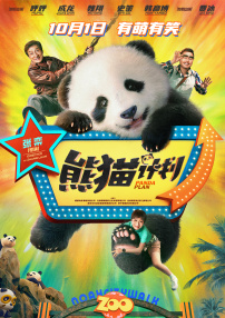 草草影院最新网址