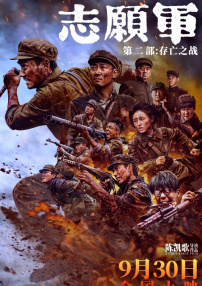 《美国恐怖故事》开发衍生剧 采用《黑镜》模式 2020-05-27 近日，据外媒报道，由瑞恩·墨菲打造的经典美剧《美国恐怖故事》将正式开发衍生剧集，FX电视网宣布将为该剧给予绿灯预订。