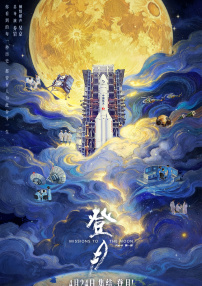 格伦·克洛斯、莎拉·保罗森、泰亚娜·泰勒、金·卡戴珊、妮.搜索-电影网 消息 首页 新闻 视频 大片 影库 CCTV6 VIP影院 全部 电影 电视剧 影人 视频 图片 新闻 更新时间 所有 1小时内 今日内 1周内 1个月内 从资讯频道搜索 结果 133550 条 艾玛·沃特森柏林亮相新片首映 低胸性感红唇美艳 2016-02-06 当地时间2月5日，电影《Colonia Dignidad》首映礼。