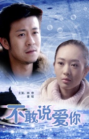 上一页12345...99下一页 | | | | | | 电影频道节目中心官方网站CCTV6 VIP影院 全部 电影 电视剧 影人 视频 图片 新闻 更新时间 所有 1小时内 今日内 1周内 1个月内 从资讯频道搜索 结果 115098 条 3D效果普通怀旧热潮汹涌 《泰坦尼克号》获92分 2012-04-16 2012年4月14日，电影网观影团观看了3D重映版《泰坦尼克号》。