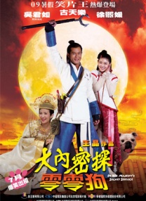 辛芷蕾的处理是非常精彩的，而且她非常帅。