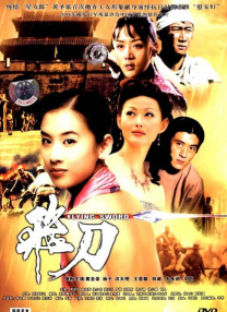 华表奖特别策划 |《120年·120言》第三期:探索未来 2025-05-01 此前，我们的电影人一起畅谈了关于中国创作以及中国创新的期待，而当下我们的中国电影也正在凭借着技术突破和叙事创新叩响世界市场的大门。