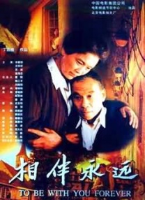 会员促销活动 2024-07-24 林心如低胸裙亮相圣诞活动 自曝会抽时间谈恋爱 2015-12-18 12月17日，丹麦饰品品牌因应圣诞节邀请林心如出席圣诞点灯活动，她身穿低胸红色洋装，从马车中缓缓走出宛如仙度瑞拉。