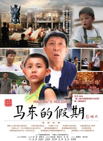 这一类别规定了网络微短剧为“单集不超过10分钟的网络剧”，意味着微短剧已经形成不可忽视的内容新品类 精品微短剧《梦影》开播 探寻中国电影首作诞生路 2026-03-03 晓薇、于非凡、沈泰领衔主演，马元、谭正岩特邀主演的精品微短剧《梦影》，正式登陆中央广播电视总台央视频、红果短剧、长江云APP、长江云TV。