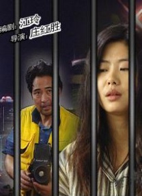 加菲×芭芭拉情侣档首合作2025-06-04 《第六感》《人工智能》童星醉驾被捕 或持有毒品2025-04-17 电影频道3月23日将播出斯皮尔伯格《人工智能》2025-03-23 罗文姬进入AI世界！