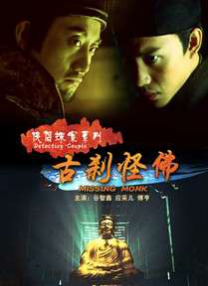 作为今年暑期档唯一的硬核动作片《捕风追影》通过12万场的点映，累积获得近十年动作犯罪电影的最高口碑评分，填补了档期的一些空白。