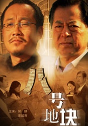 预告中，伴随着“卡罗尔，给我们打电话，不要有压力”的字幕，蕾亚·塞 Coachella音乐节明星斗艳 小李子蕾哈娜再同框 2016-04-19 2016年4月17日，2016科切拉音乐节（The Coachella Valley Music and Arts Festival）拉开序幕以来，吸引无数明星超模来狂欢，各种深V短款秀出好身材，透 筷子兄弟搞怪登全美音乐奖红毯 与泰勒同台 2014-11-24 色。