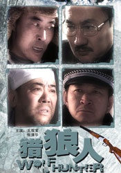 “小伏地魔”现身 重新播放 大图播放 猜你喜欢CCTV6 VIP影院 搜索 电影 星闻 独家 更多 专题 图片 视频 滚动 首页 新闻 大片 影库 CCTV6 VIP影院 客户端 电影网>新闻>明星资讯 盖·里奇《少年夏洛克》热拍！