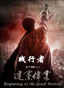 班德拉斯和“小乔”加盟心理惊悚片《黑蝴蝶》 2016-04-15 安东尼奥·班德拉斯和乔纳森·莱斯·梅耶斯已经签约加盟最新的心理惊悚片《黑蝴蝶》。