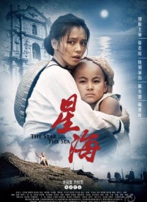 M大数据带您一起盘点！