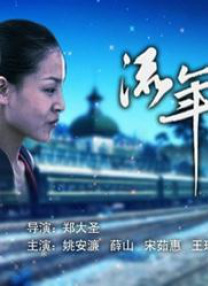 剧集《夜魔侠：重生2》定档2026.3.4 7 老角色新形象！
