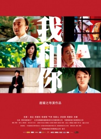 ”如今不仅是电影，连看演唱会都常会遇到粉丝自发发放应援物，他们称之为“无料”。