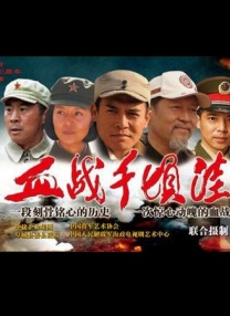 并正式宣布提档9月14日，取中秋档“誓不放手 摸凶上映”之意。