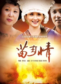 同时，知名导演徐克也为好友杜家毅、陈国富亲自挥笔 徐克详解23部《狄仁杰》 续集筹拍刘德华或回归 2013-10-12 《狄仁杰之神都龙王》11日在京举办票房破5亿庆功会，导演徐克、监制陈国富、施南生、总制片人王中磊，以及主演冯绍峰悉数出席。