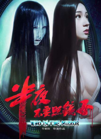 Met Gala核心人物之一的安娜·温图尔，以及本届联合主席法瑞尔·威廉姆斯、蕾哈娜男友/音乐人A$AP Rocky、赛车手刘易斯·汉密尔顿、演员科尔曼·多明戈等一同拉开晚宴序幕。