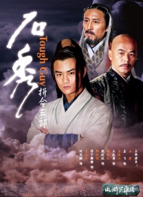 目前，该片票房北美累计1.538亿，海外累计1.695亿，全球累计已达 《小丑回魂》曝出全新幕后照 小演员们组团来袭 2017-02-03 备受关注的恐怖片新版《小丑回魂》在去年9月份已经杀青，并且已经公布了数张小丑的剧照。